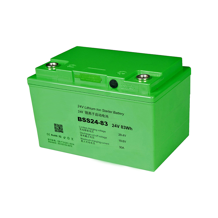 24V lithium ion starting battery